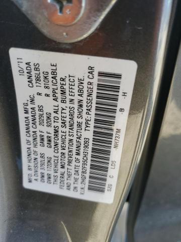 2HGFB2F95CH319093 - 2012 HONDA CIVIC EXL ნაცრისფერი ფოტო 12