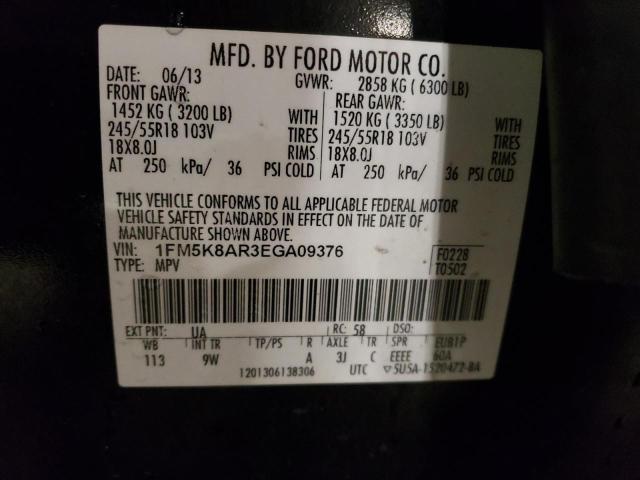1FM5K8AR3EGA09376 - 2014 FORD EXPLORER POLICE INTERCEPTOR 黑色 照片 13