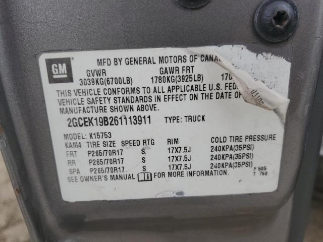 2GCEK19B261113911 - 2006 CHEVROLET SILVERADO K1500 GRAY photo 12