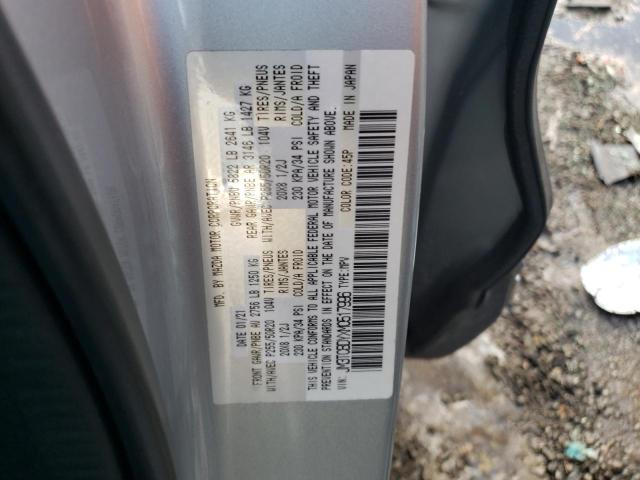 JM3TCBDYXM0517996 - 2021 MAZDA CX-9 GRAND TOURING GRAY photo 12