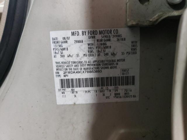 2FMDK49CX7BB53893 - 2007 FORD EDGE SEL PLUS CREAM photo 13