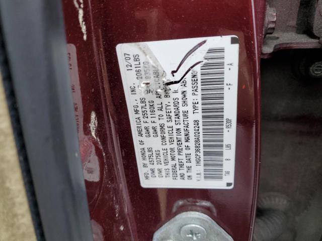 1HGCP36828A024248 - 2008 HONDA ACCORD EXL MAROON photo 12