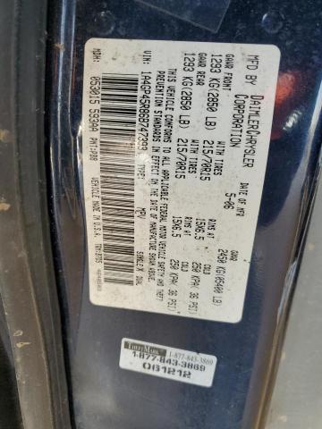 1A4GP45R86B747393 - 2006 CHRYSLER TOWN & COU ლურჯი ფოტო 13