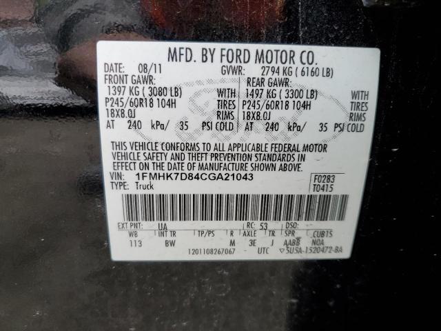 1FMHK7D84CGA21043 - 2012 FORD EXPLORER XLT BLACK photo 13