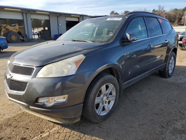 1GNLVFED9AS139893 - 2010 CHEVROLET TRAVERSE LT CHARCOAL photo 1