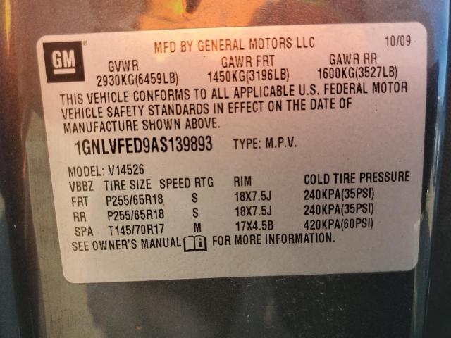 1GNLVFED9AS139893 - 2010 CHEVROLET TRAVERSE LT CHARCOAL photo 12