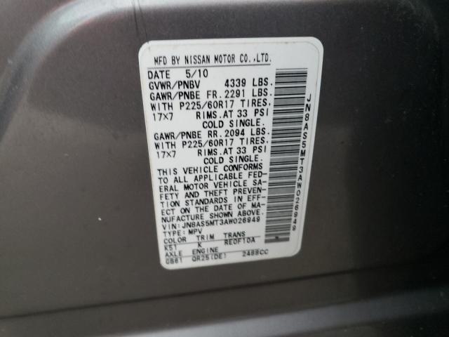 JN8AS5MT3AW026949 - 2010 NISSAN ROGUE S GRAY photo 13