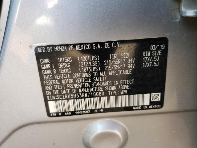 3CZRU5H33KM710060 - 2019 HONDA HR-V LX SILVER photo 12