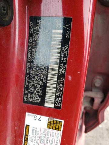 JTDKB20U373274206 - 2007 TOYOTA PRIUS RED photo 12