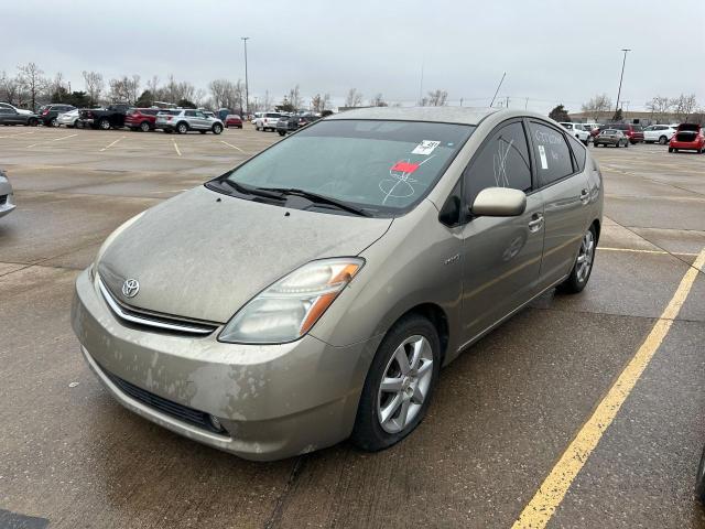 JTDKB20U177689419 - 2007 TOYOTA PRIUS GOLD photo 2