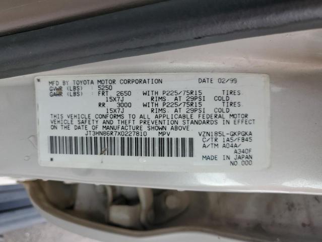 JT3HN86R7X0227810 - 1999 TOYOTA 4RUNNER SR5 BEIGE photo 13