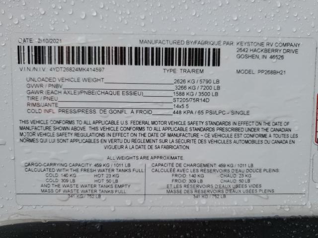 4YDT26824MK414597 - 2021 KEYSTONE PASSPORT ორფეროვანი ფოტო 10