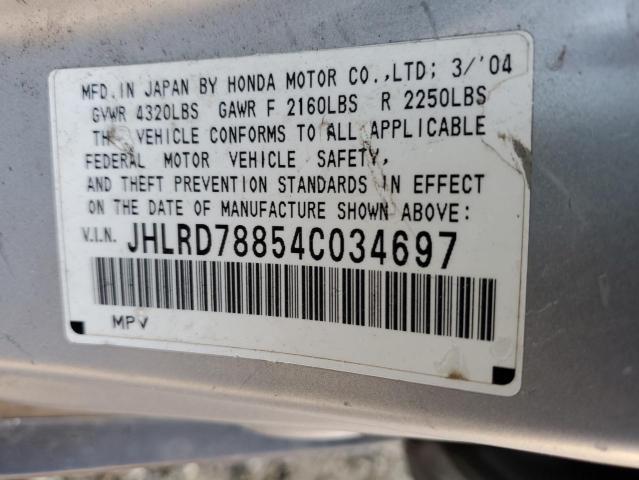 JHLRD78854C034697 - 2004 HONDA CR-V EX SILVER photo 13