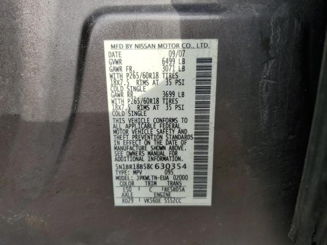 5N1BR18B58C630354 - 2008 NISSAN PATHFINDER LE 棕色 照片 12