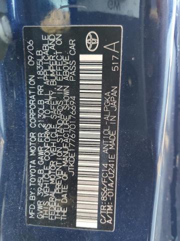 JTKDE177670176694 - 2007 TOYOTA SCION TC 蓝色 照片 12