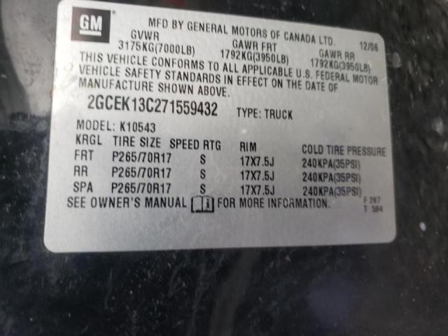 2GCEK13C271559432 - 2007 CHEVROLET SILVERADO K1500 CREW CAB BLACK photo 12