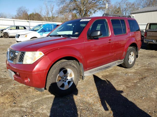 5N1AR18WX6C652667 - 2006 NISSAN PATHFINDER LE 红色 照片 1