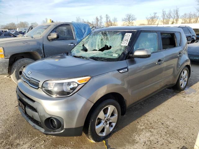 KNDJN2A2XH7458648 - 2017 KIA SOUL GRAY photo 1