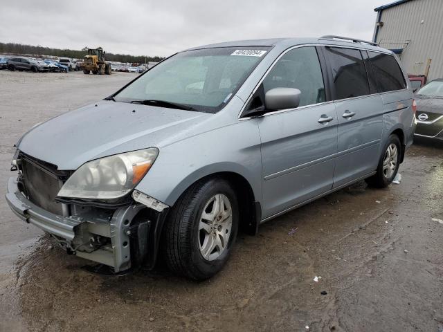 5FNRL38737B135972 - 2007 HONDA ODYSSEY EXL GRAY photo 1