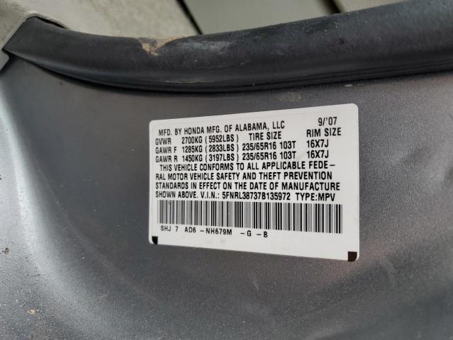 5FNRL38737B135972 - 2007 HONDA ODYSSEY EXL GRAY photo 13