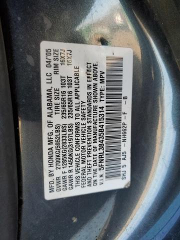 5FNRL38435B415314 - 2005 HONDA ODYSSEY EX CHARCOAL photo 13