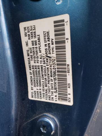 5J6YH18706L013707 - 2006 HONDA ELEMENT EX BLUE photo 12