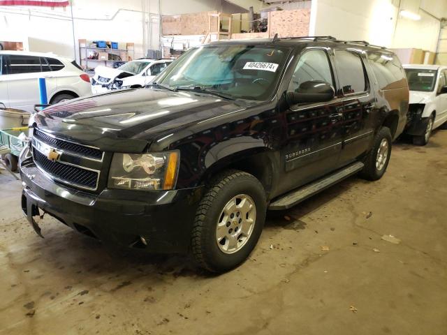 2014 CHEVROLET SUBURBAN K1500 LT, 