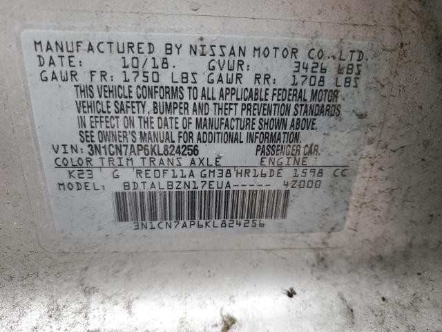 3N1CN7AP6KL824256 - 2019 NISSAN VERSA S SILVER photo 12