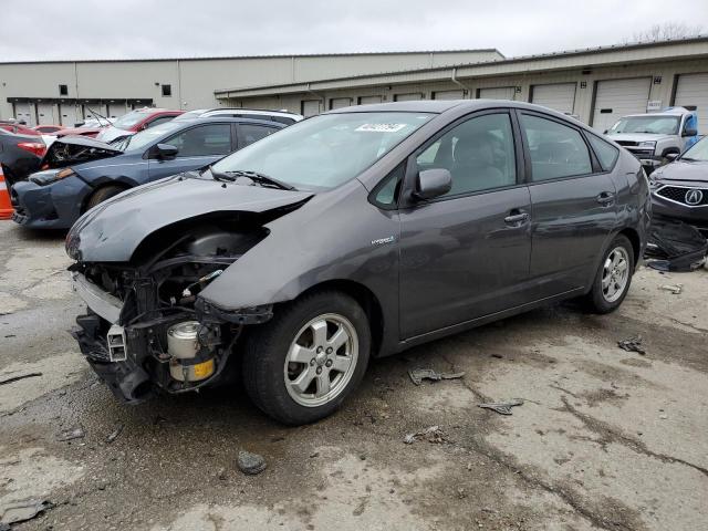 JTDKB20UX83404077 - 2008 TOYOTA PRIUS GRAY photo 1