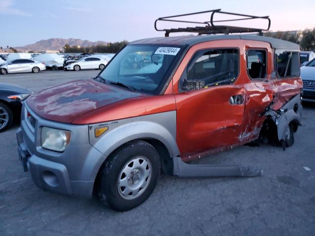 5J6YH28664L019764 - 2004 HONDA ELEMENT EX ORANGE photo 1