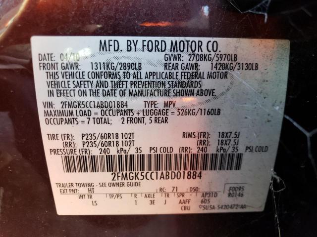 2FMGK5CC1ABD01884 - 2010 FORD FLEX SEL MAROON photo 12