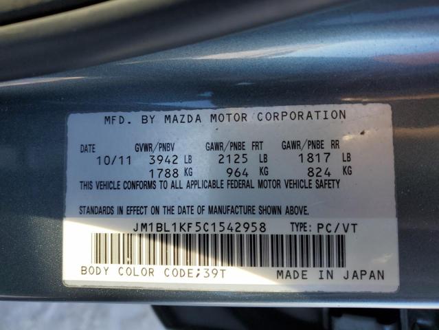 JM1BL1KF5C1542958 - 2012 MAZDA 3 I BLUE photo 12