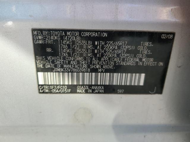 JTMBK33V786039818 - 2008 TOYOTA RAV4 SILVER photo 13