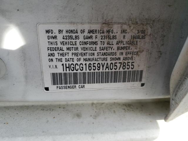 1HGCG1659YA057855 - 2000 HONDA ACCORD EX WHITE photo 12