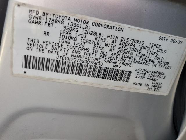 JTEGH20V320076633 - 2002 TOYOTA RAV4 SILVER photo 13