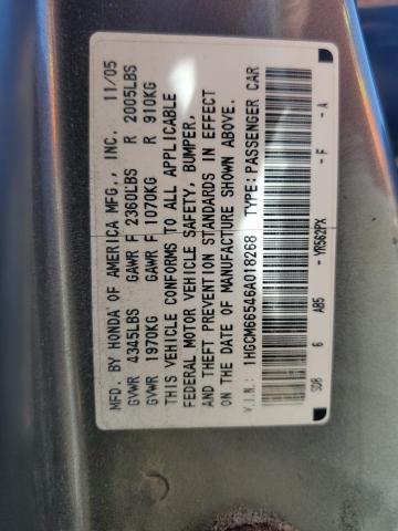 1HGCM66546A018268 - 2006 HONDA ACCORD EX GRAY photo 12