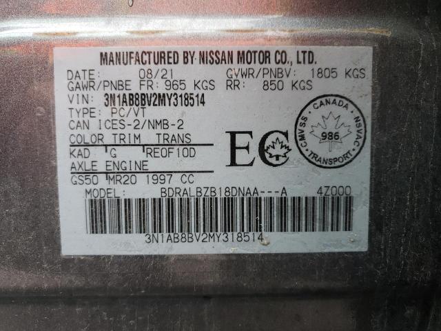 3N1AB8BV2MY318514 - 2021 NISSAN SENTRA S GRAY photo 12