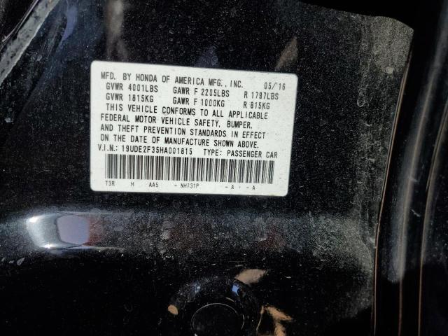 19UDE2F35HA001815 - 2017 ACURA ILX BASE WATCH PLUS BLACK photo 12