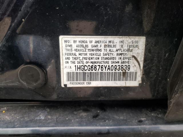 1HGCG6676YA093839 - 2000 HONDA ACCORD EX BLACK photo 13