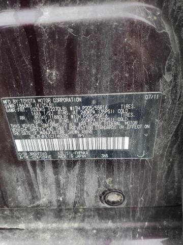 JTLZE4FE1C1146025 - 2012 TOYOTA SCION XB Mor fotoğraf 12