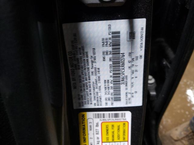 3LN6L5FC5LR602764 - 2020 LINCOLN MKZ RESERVE ნაცრისფერი ფოტო 13