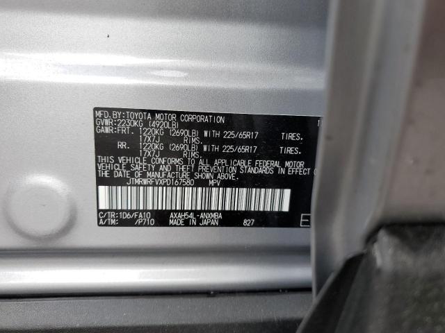 JTMRWRFVXPD167580 - 2023 TOYOTA RAV4 XLE SILVER photo 13