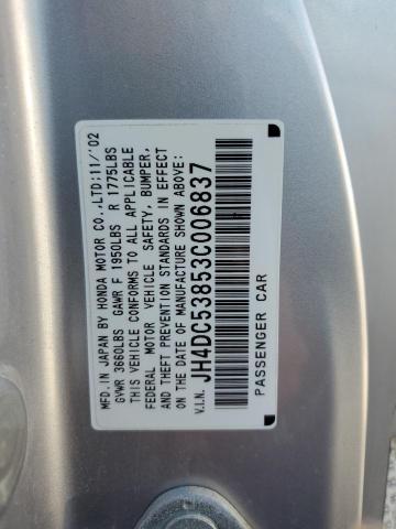 JH4DC53853C006837 - 2003 ACURA RSX SILVER photo 12