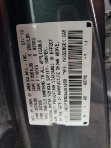 1HGCP3F82AA014650 - 2010 HONDA ACCORD EXL GRAY photo 12