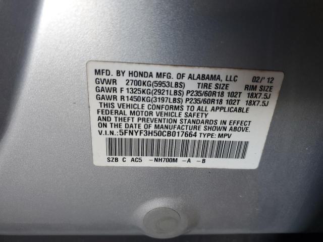 5FNYF3H50CB017664 - 2012 HONDA PILOT EXL SILVER photo 12