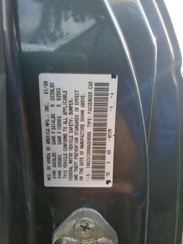 1HGCS12888A009584 - 2008 HONDA ACCORD EXL GRAY photo 12