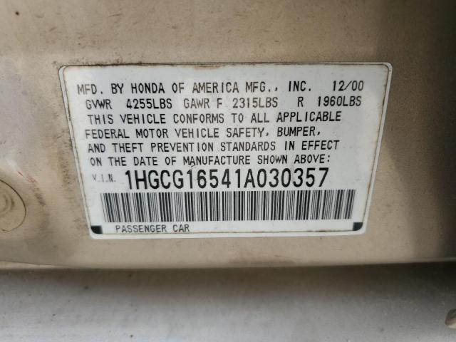 1HGCG16541A030357 - 2001 HONDA ACCORD EX TAN photo 12