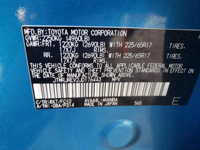 JTMRJREV2JD176443 - 2018 TOYOTA RAV4 HV LE BLUE photo 12