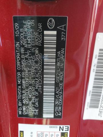 JTHFE2C27A2502285 - 2010 LEXUS IS 350 RED photo 12