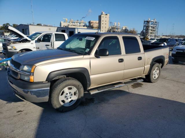 2GCEK13T741373588 - 2004 CHEVROLET SILVERADO K1500 BEIGE photo 1